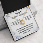 For My Eldest Daughter